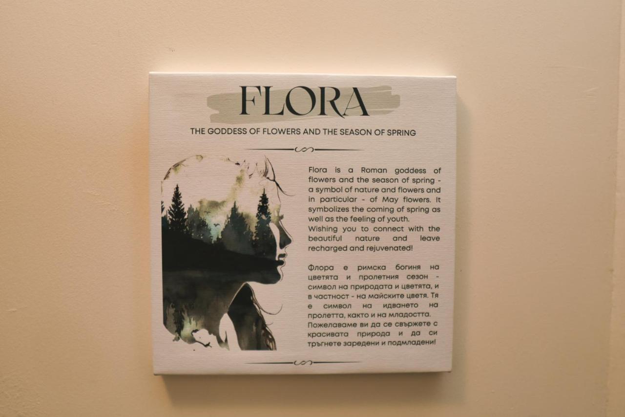 Bansko Vibes Apartments - Flora Boutique Zewnętrze zdjęcie